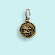 Gold Zodiac Charm - Ornamental Things